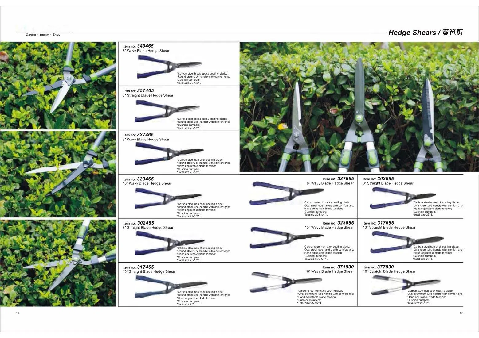 Affordable High-Performance Lopping Shears Hedge Shears for All Your Needs