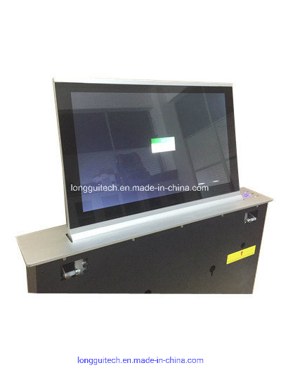 17.3 Inch Meeting Room Display Terminal Screen