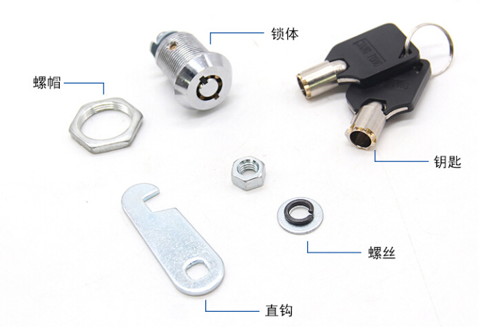 Wangtong Top Security Zinc Alloy ATM Lock