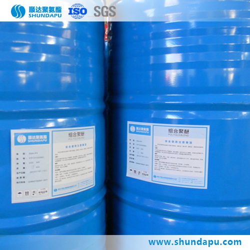 Hydrolytic Stability Fire Retardant Tcpp Pol
