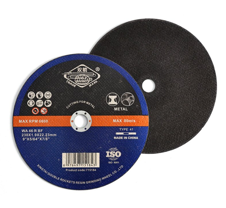 Отрезной круг T41 230x1.9x22.23 мм, высокое качество