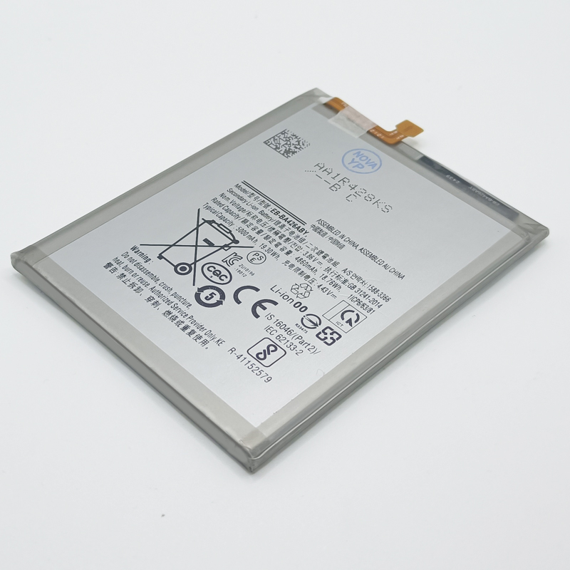 Аккумулятор 5000mAh для Samsung A32 5G