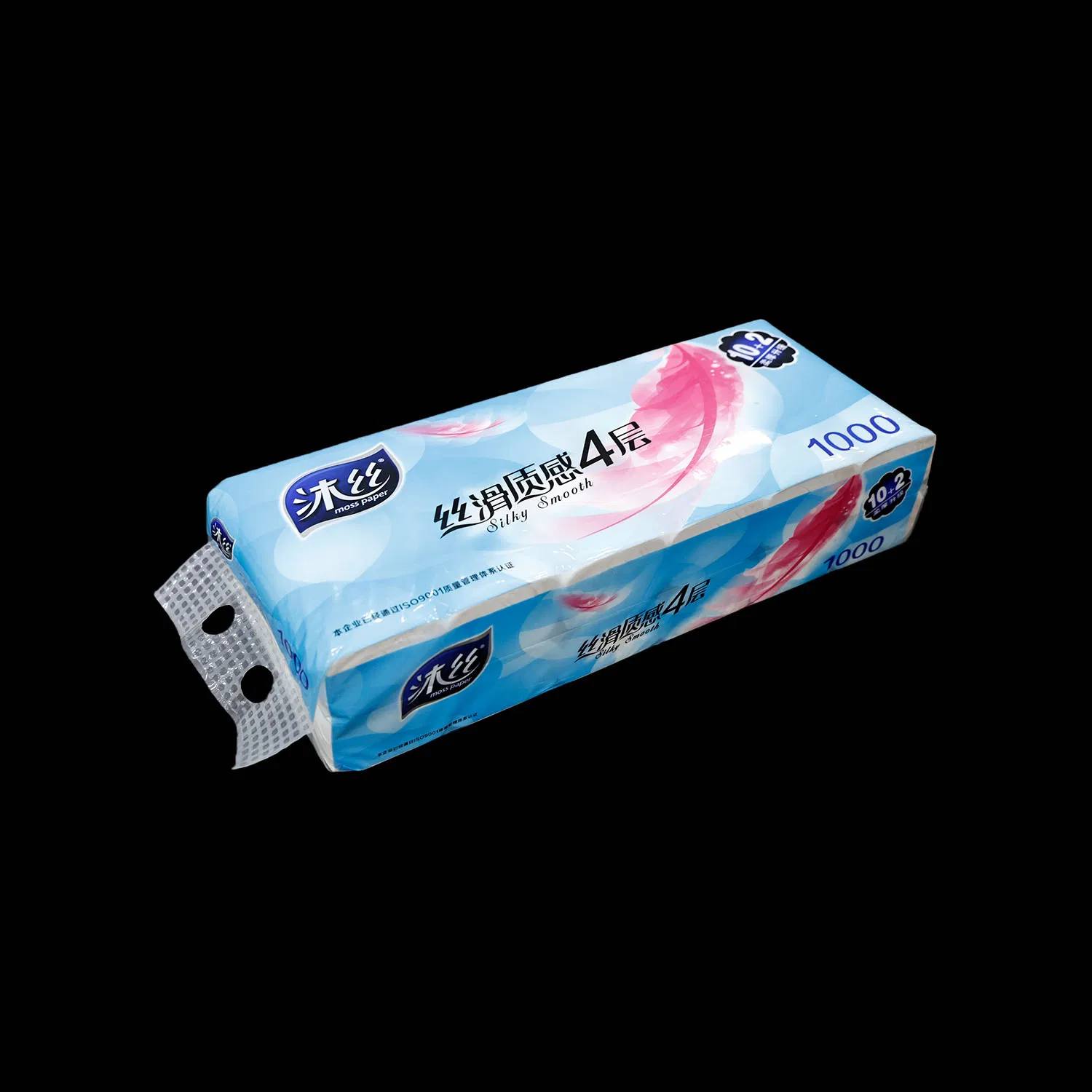 Ultra Soft 2 Ply Toilet Paper Rolls for Hotels and Homes