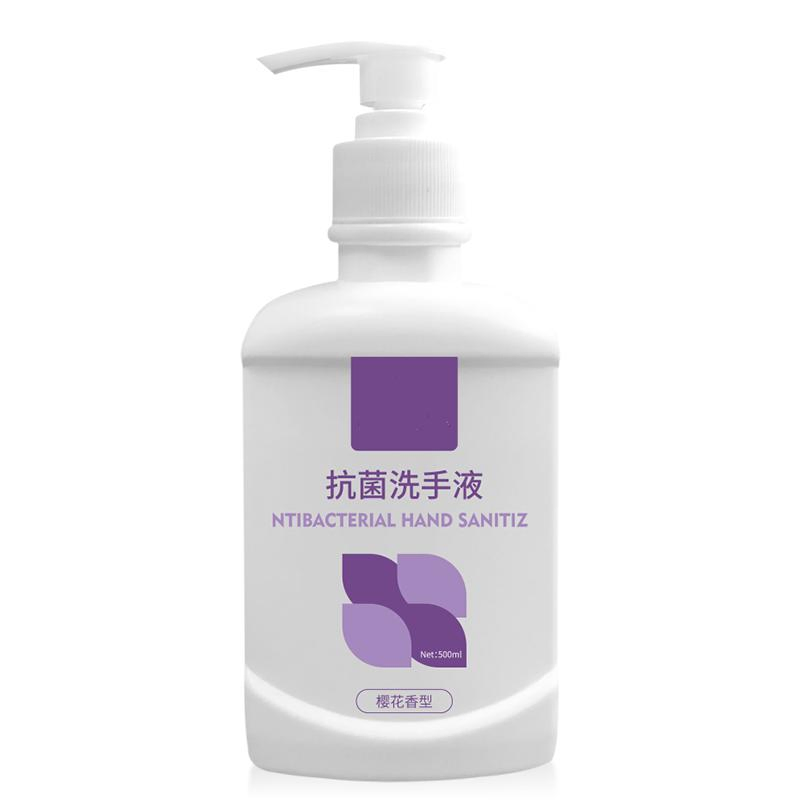 Cheap Price Bottle Packing Hand Washing Liquid Soap