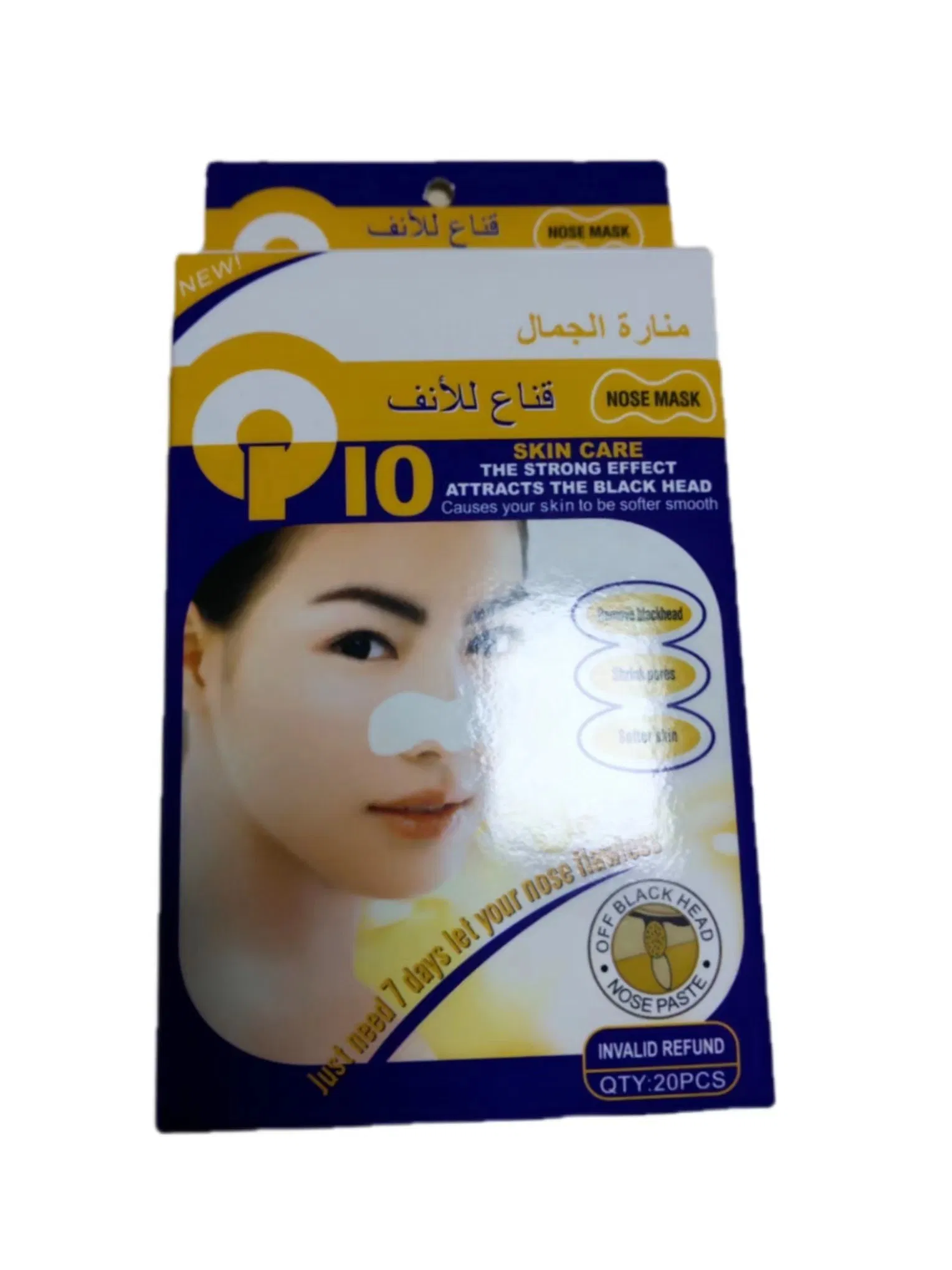 Quickly Remove Blackheads Shrink Pores White Nose Patch Mask Keep Clean Skin