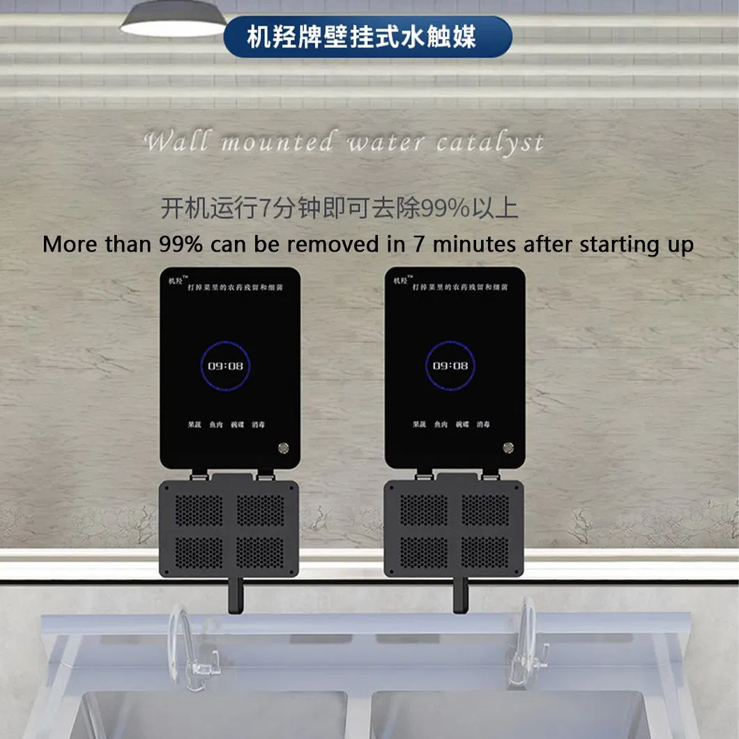 Commercial Stainless Steel Food Vegetable Washing Machine Large Capacity Washer