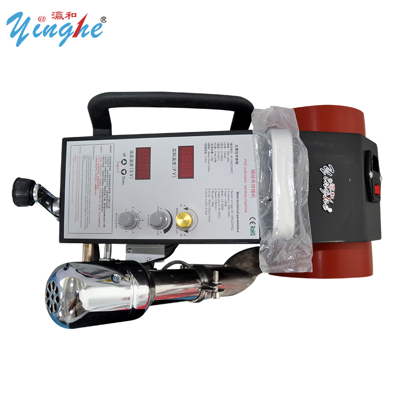 Yinghe Brand Hot Air Hemming Banner Welding Machine Plastic PVC Flex Hemming Banner Welder