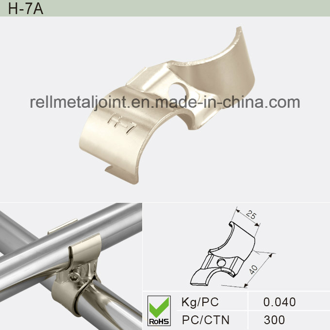 Metal Joint with Flexibility for Pipe Racking System (H-7A)