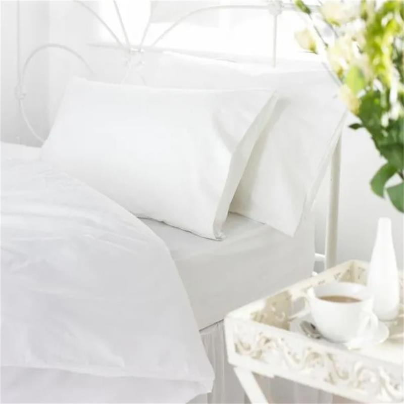 White 50/50 Polycotton Plain Satin Duvet Cover