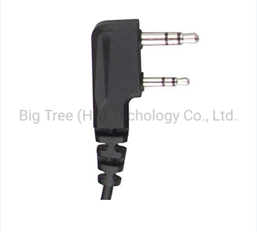 Гарнитура с наушником для рации Kenwood 2 Pin