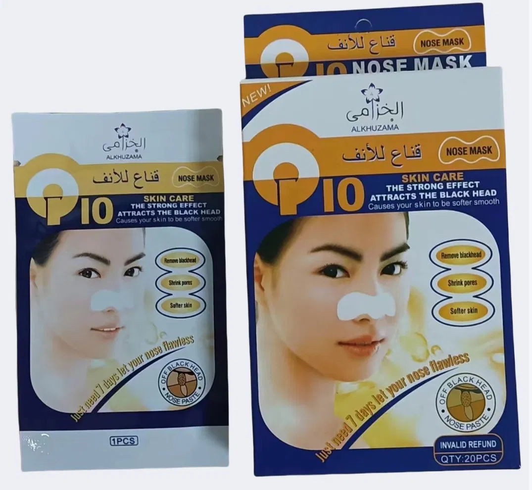 Shrink Pores New Nose Patch to Remove Blackheads