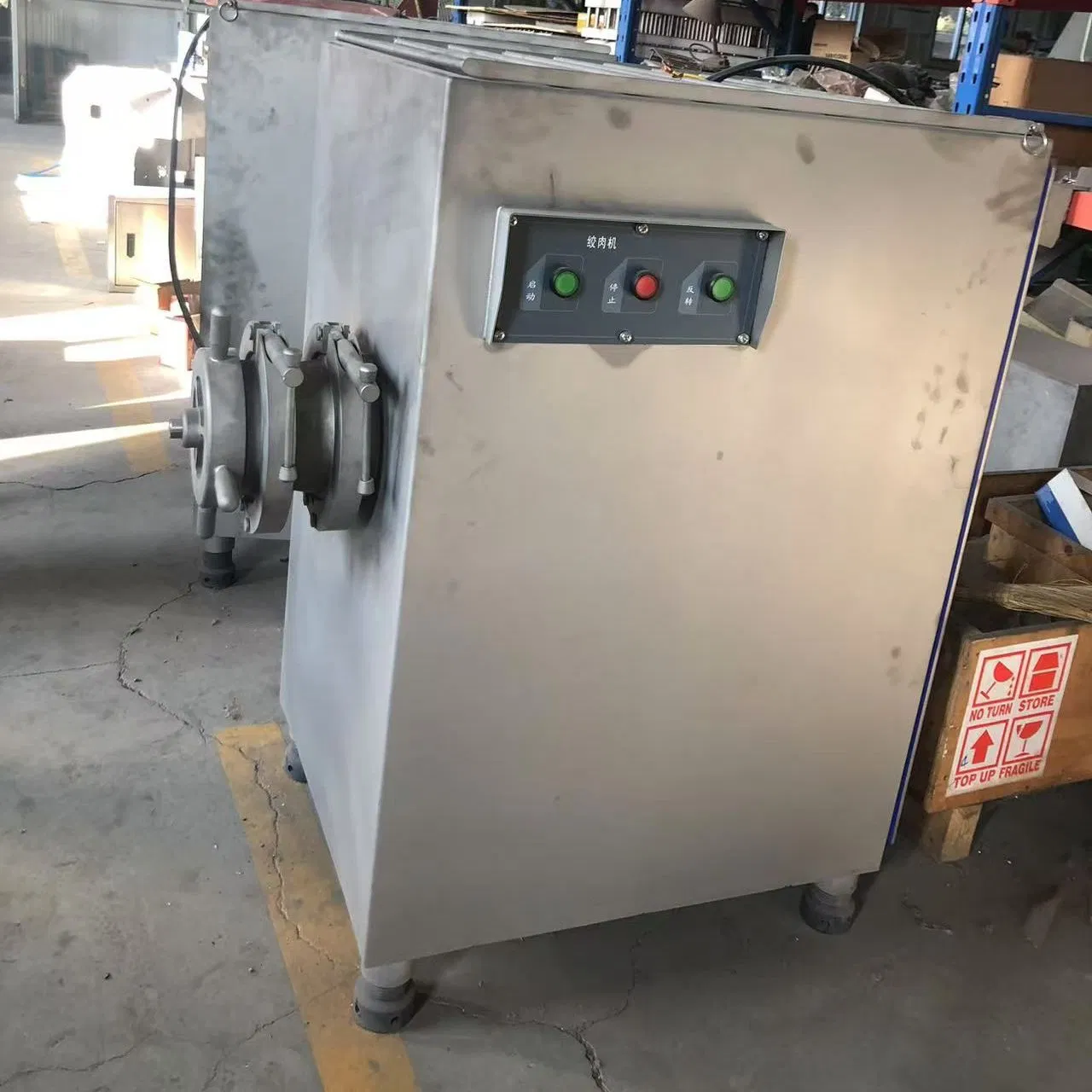 Heavy-Duty Frozen Meat Chopper and Grinder for Efficient Processing Meat Chopper