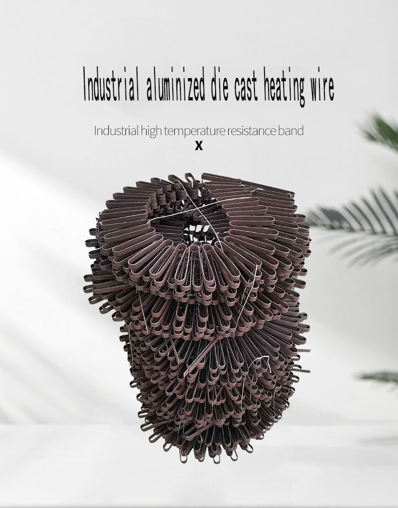 Stainless Steel Electric Heating Products