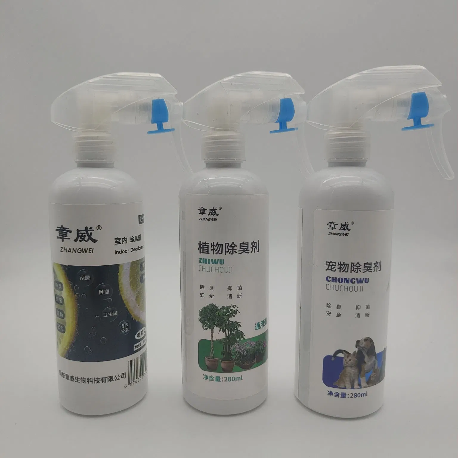 Special Plant Extract Liquid Deodorant for The Elderly Mild Formulation Decomposition Odor
