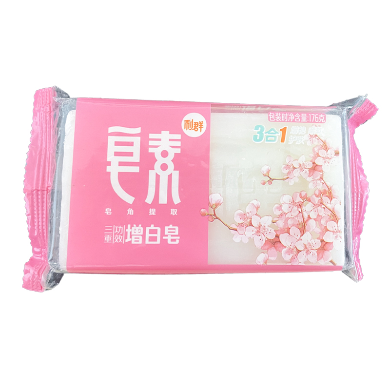 2024 Factory Wholesale Cross-Border Cleaning & Colour Enhancing Fragrance Skin Care Soap Horn Extract No Phosphorus Added Saponin Laundry Soap