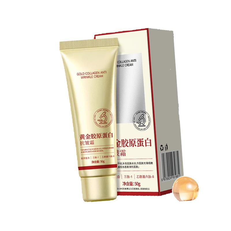 Gold Collagen Lift Anti-Aging Wrinkle Men Face Skin Care Cream