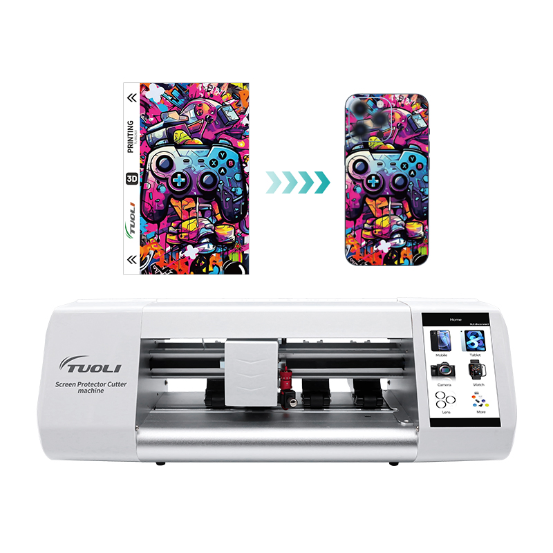 Автоматическая машина для резки защитных плёнок TUOLI