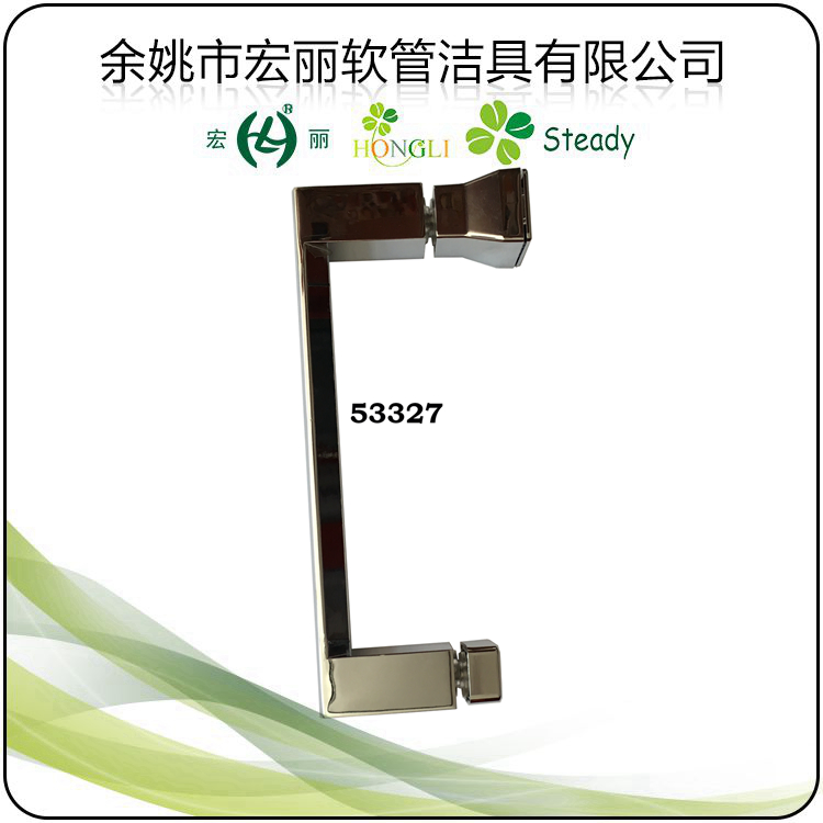 Sanitary Ware Zinc Knob for Shower Enclosure and Shower Room