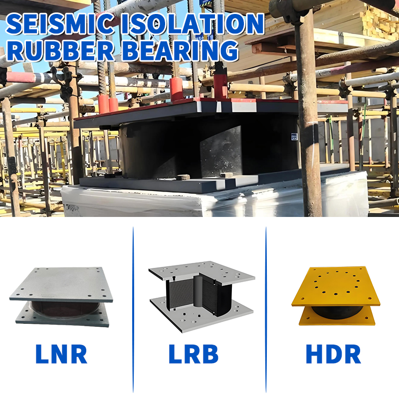 Hdr High Damper Rubber Bearing Lead Core Bridge Seismic Isolation Bridge Bearings