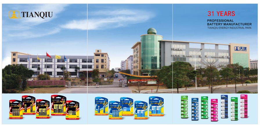 Батарейка-таблетка AG4/LR626/377 1.5V Tianqiu