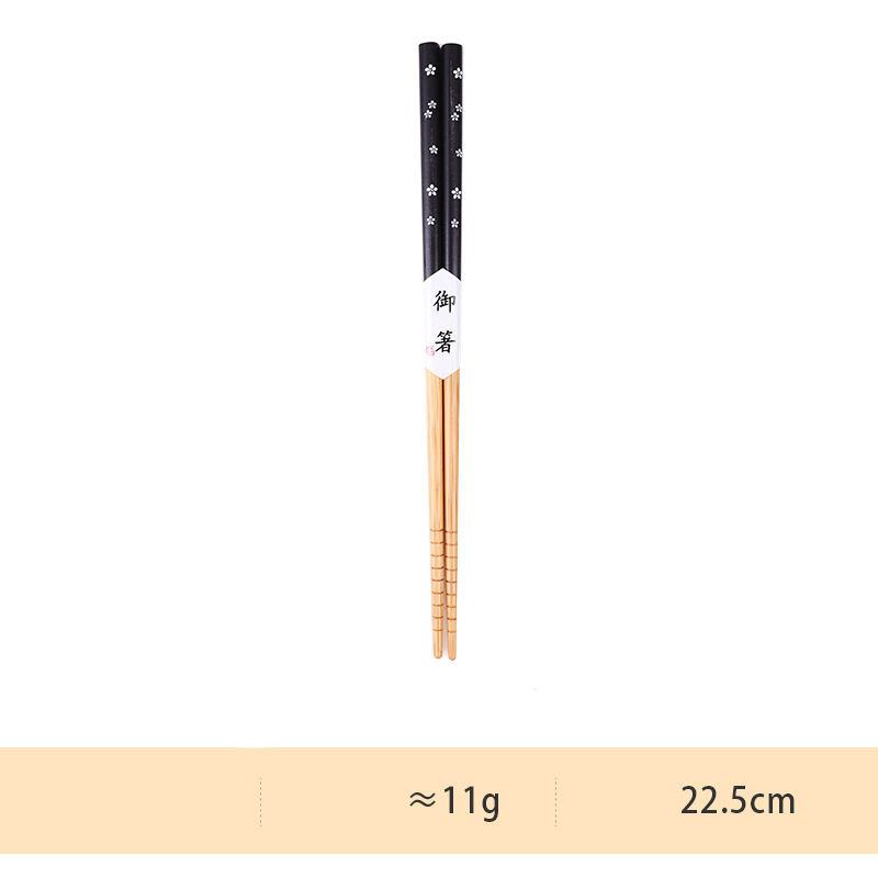 Decorative Bamboo Utensils: Non-Slip Flower Pattern Chopsticks 9 Inches