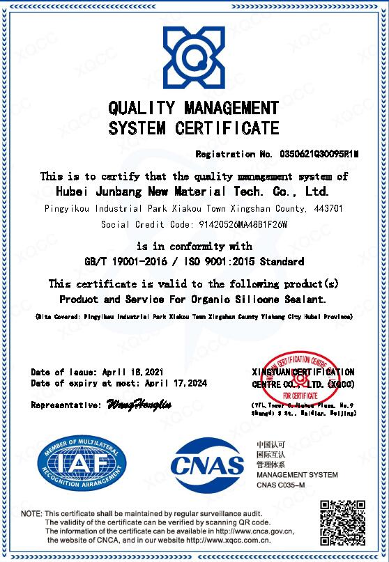 Professional Environmental Free Nail Glue Samples Nail Free Caulking for Windows