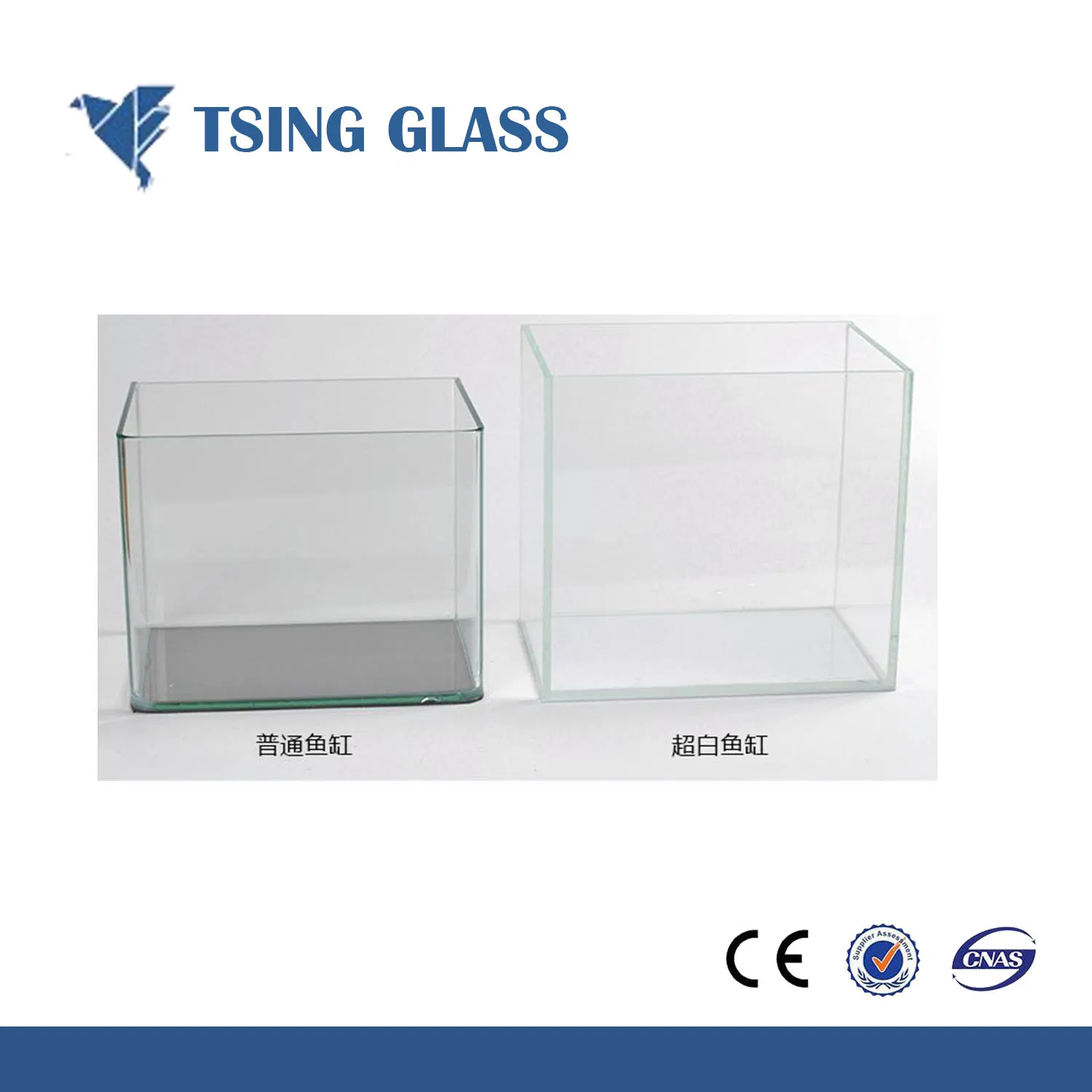 12mm Ultra Clear Float Glass for Fish Tank