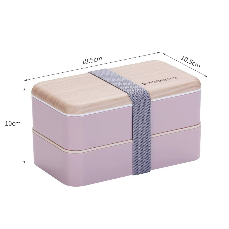 Adult Cute Double Layer Wooden Lunch Box