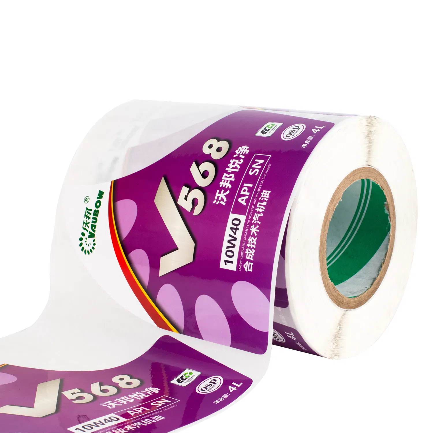 Factory Direct Self Adhesive Packaging Sticker Label in Roll