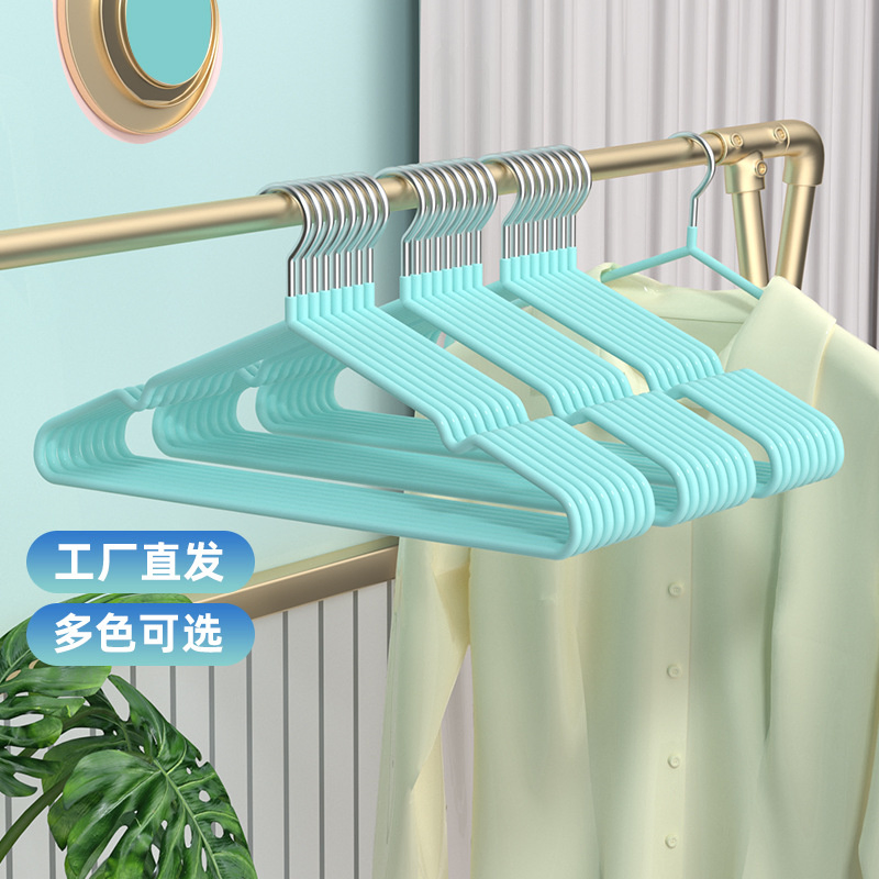 Plastic Dipped Clothes Hangers for Shopping Malls and Supermarkets Household Items