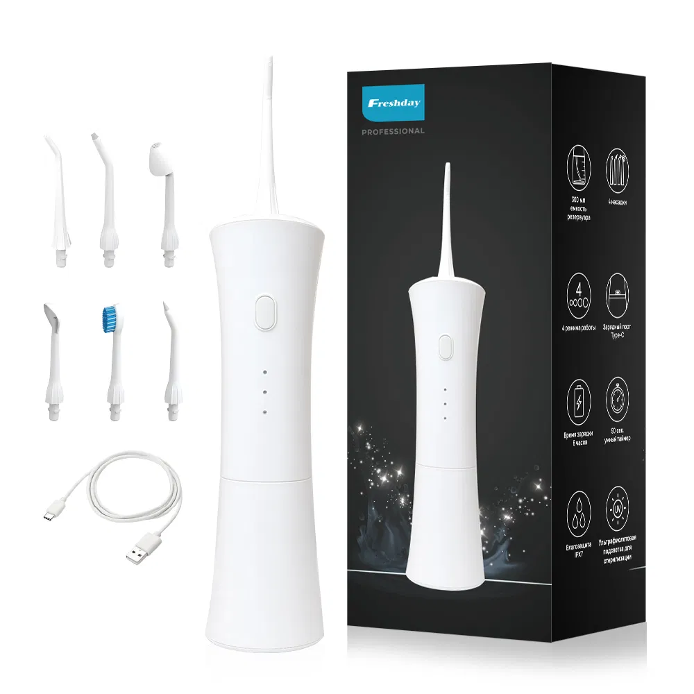 150ml Electric Water Flosser for Teeth Cleaning USB Rechargeable Oral Irrigator OEM Supplier