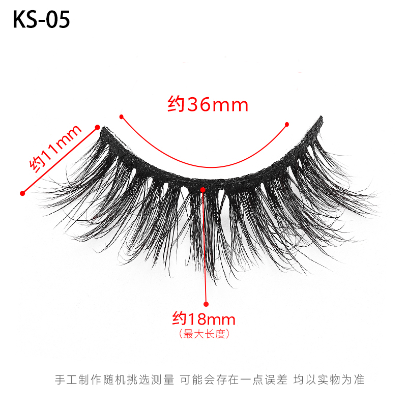 Ks05 3D Mink Eyelashes Vendor 5D Mink Strip Lashes with Custom Eyelashes Packaging Cruelty Free Eyelashes