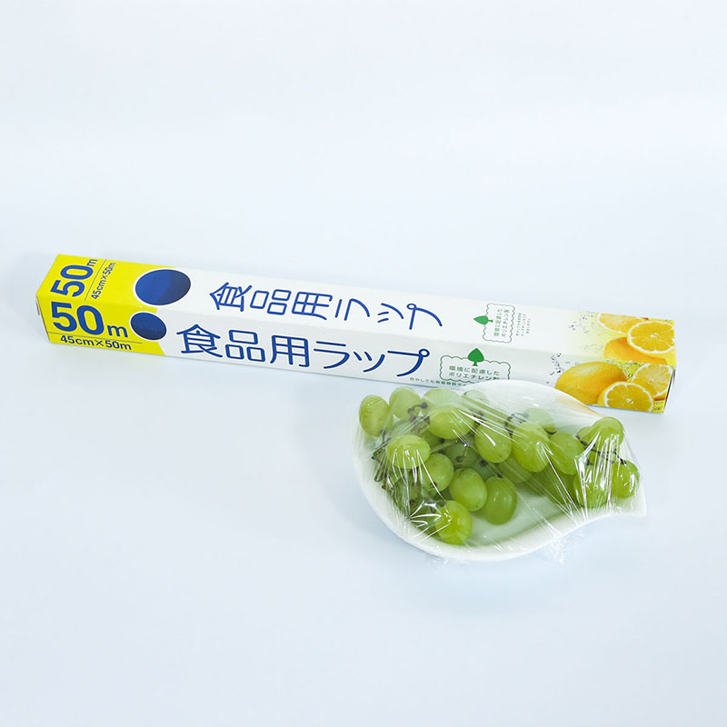 PE Cling Film Cling Film Food Wrap Jumbo Roll for Food