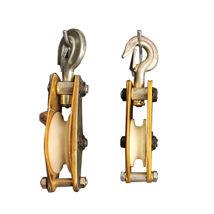 Double Wheel / Three Rounds Electric Wpecial Hoisting Pulley