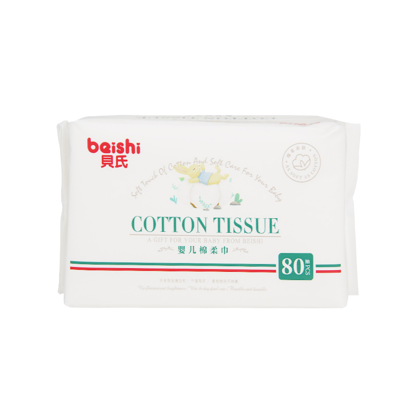 Skin Friendly Baby Cotton Tissues Made in China