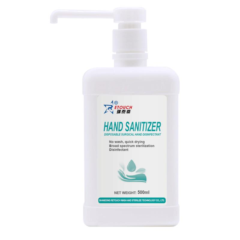 Bulk 75% Alcohol Instant Hand Sanitizer Wash-Free Anti-Bacteria Moisturizing Disinfectant