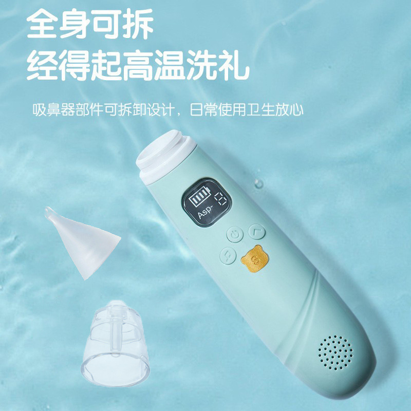 Baby Nasal Aspirator Electric Nose Cleaner Nasal Irrigator