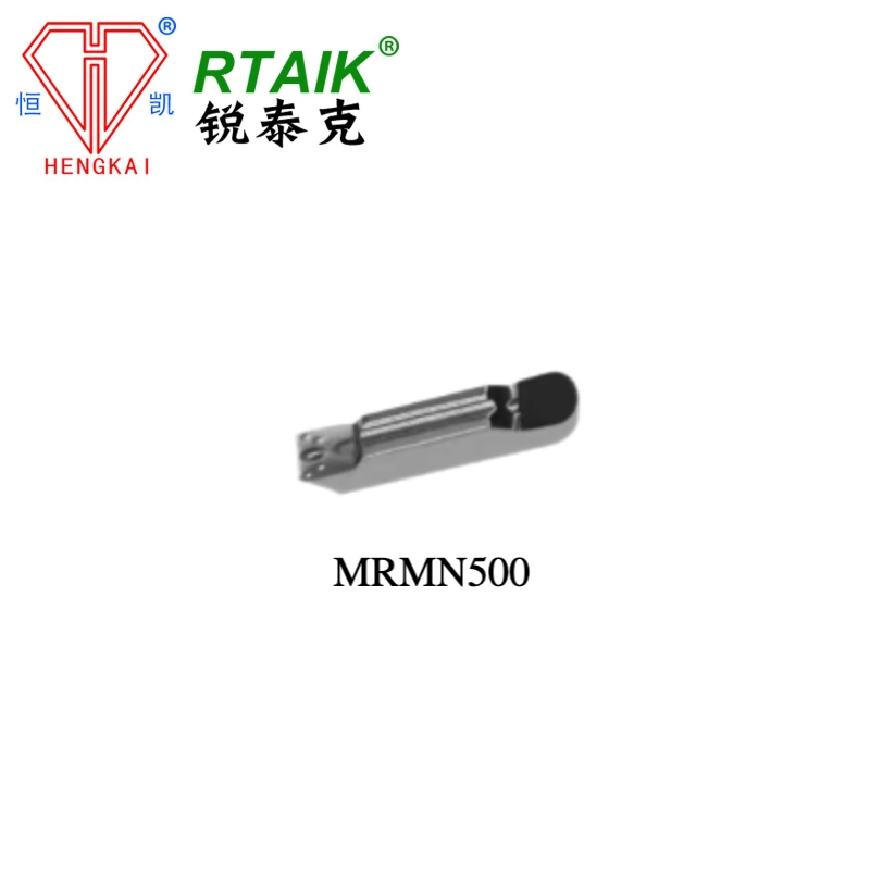 Алмазная PCD фреза для ЧПУ MRMN, супертвёрдый резец