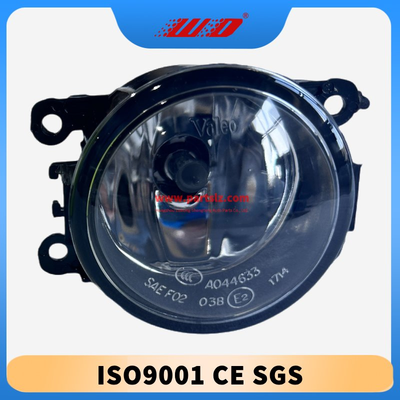 Противотуманные фары Mitsubishi 8321A506 LED