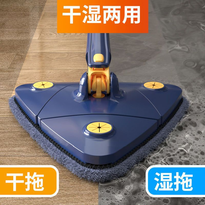 Вращающаяся швабра Triangle для уборки без рук