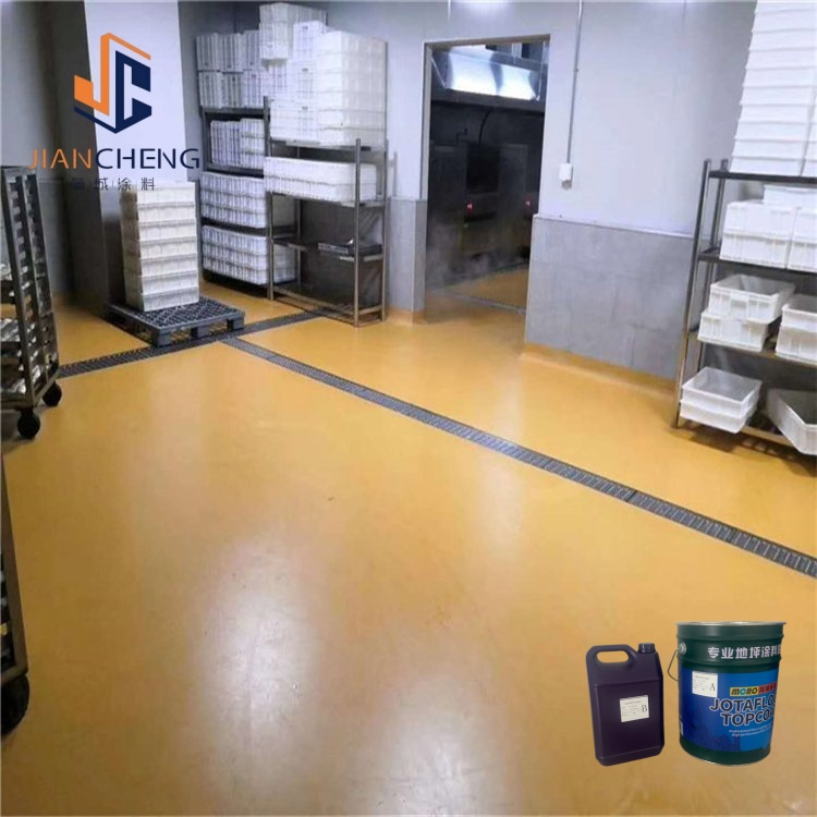 Water-Based Environmentally Four-Component High-Strength Polyurethane and Cementitious Based for Cold Storage Flooring Coating