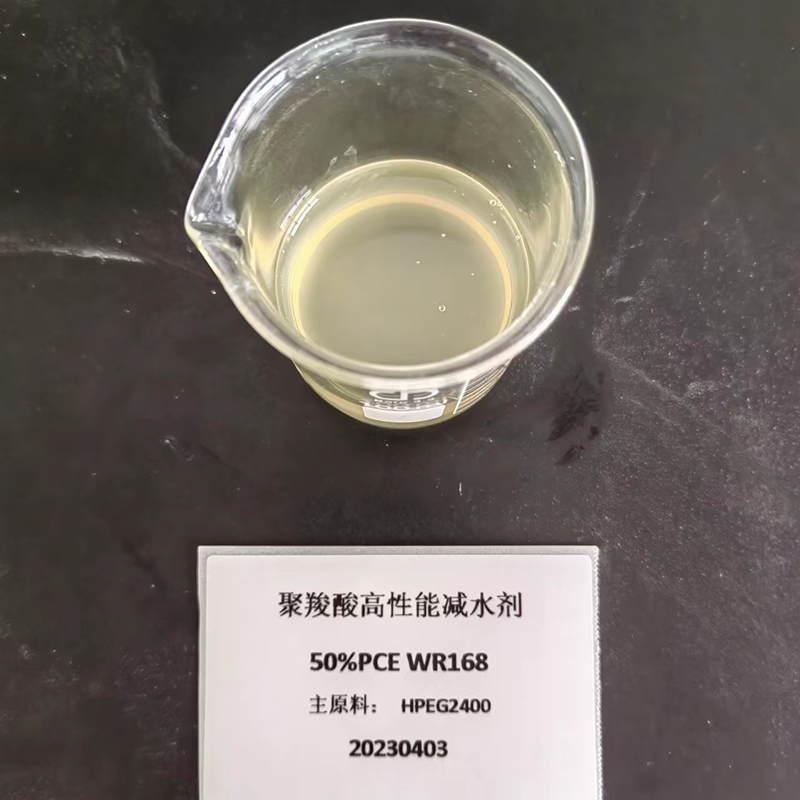 High Water Reducer High Slump Retention Polycarboxylate Superplasticizer (PCE)