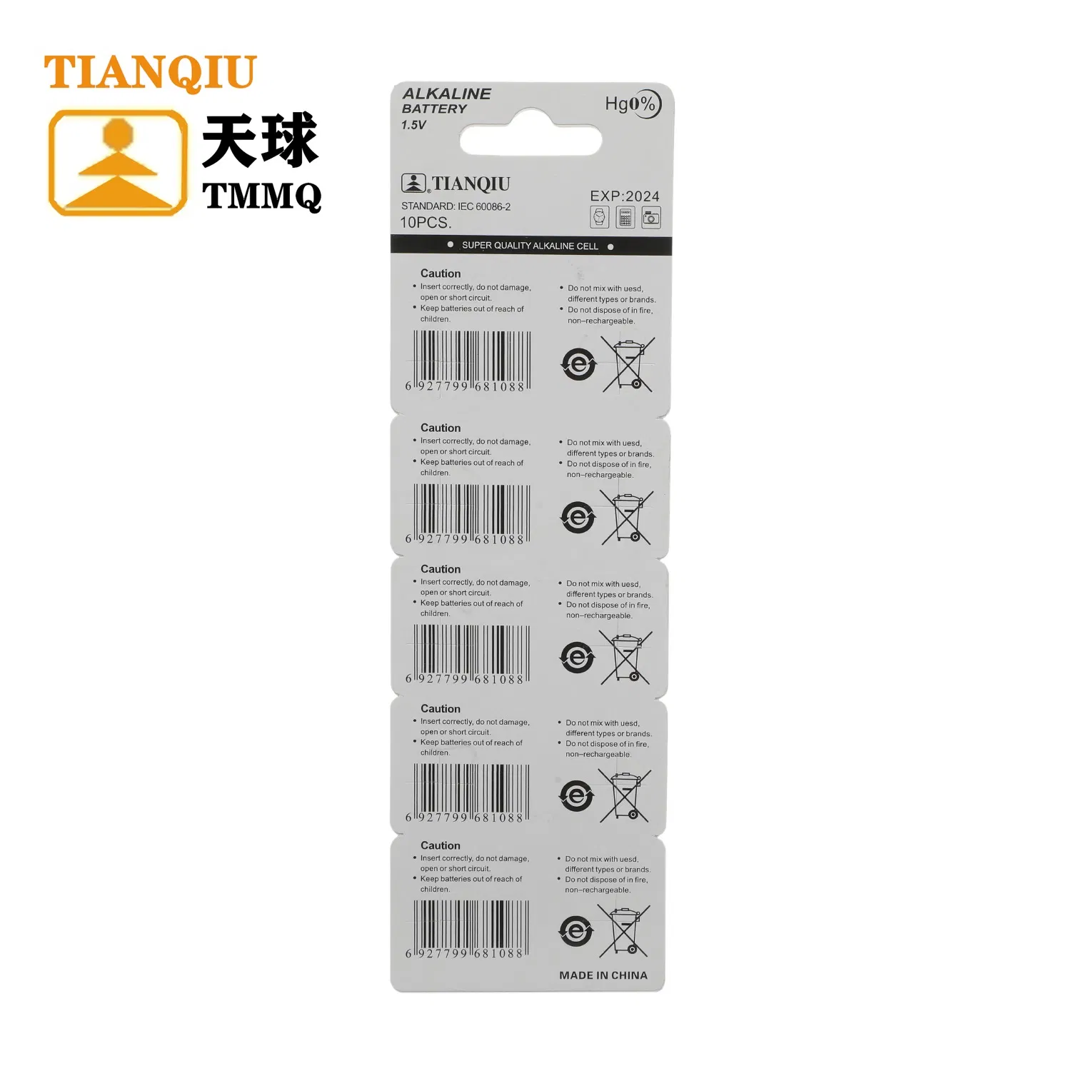 Батарейка-таблетка AG8/LR1120 1.5V щелочная