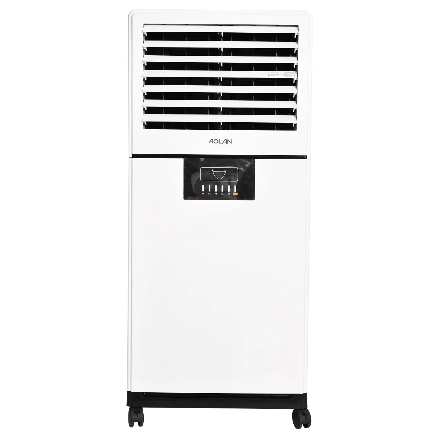 Energy Saving AC Evaporator China Best Mini Portable Air Cooler Brand