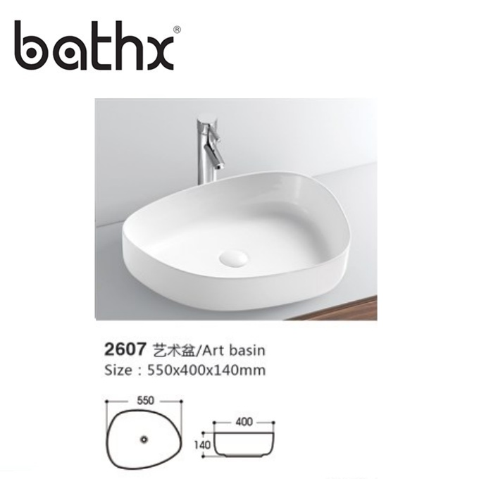 Раковина для ванной Porcelain Art Basin, белая