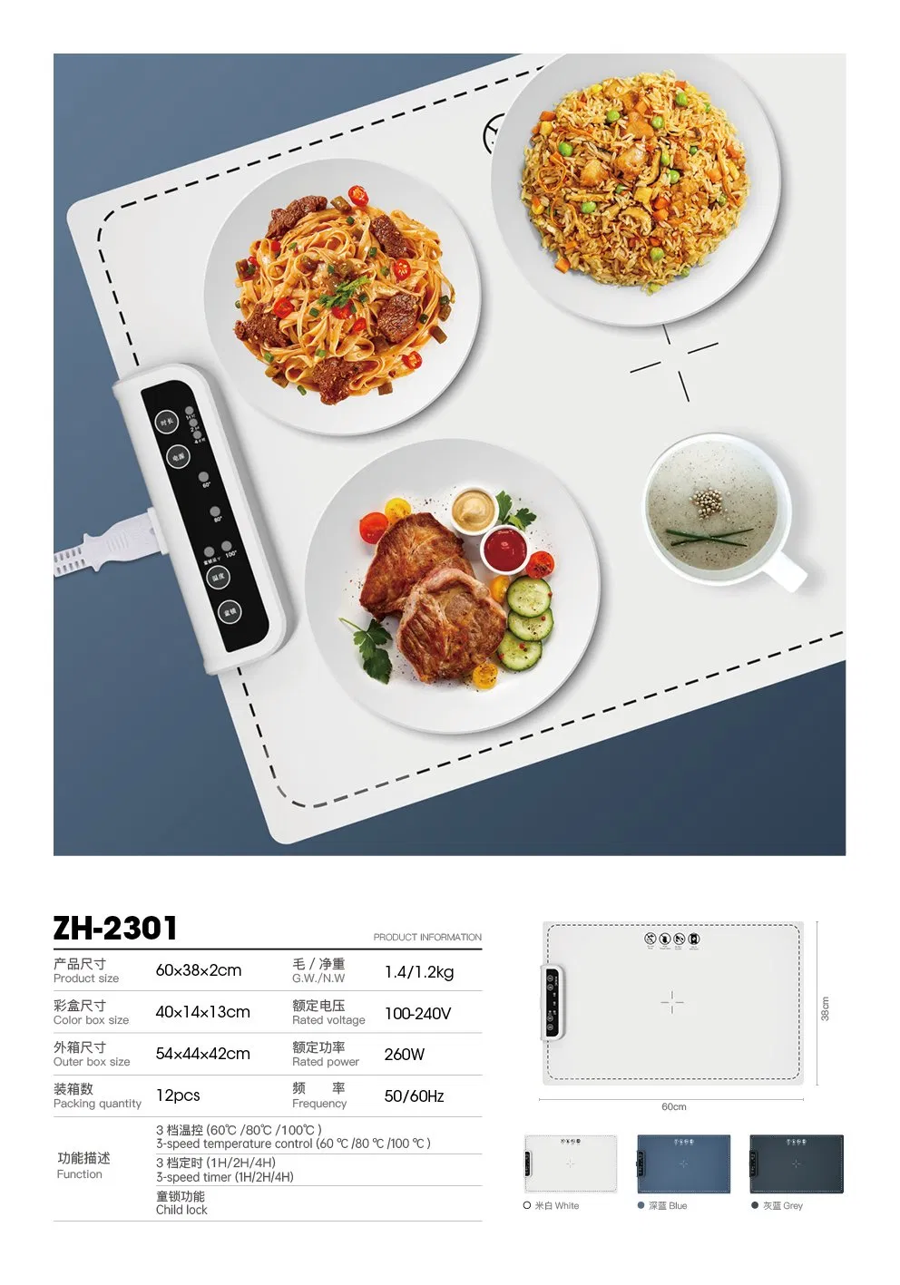 Mat - Fast Heating Silicone Electric Warmer Tray with 4 Level Temperature,