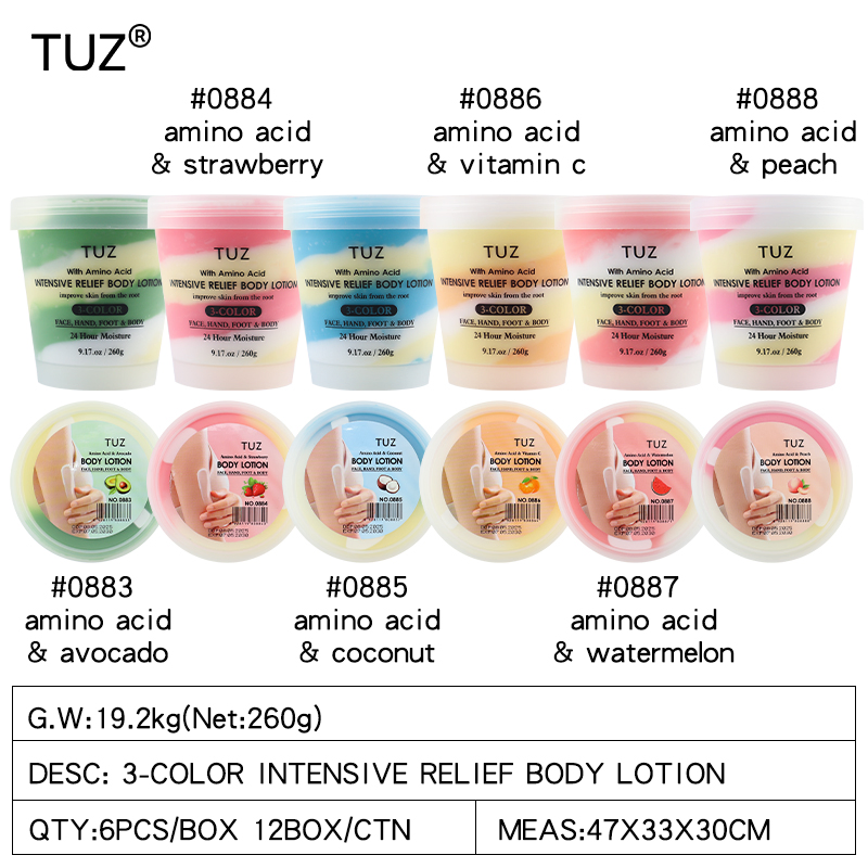6 Styles 260g Amino Acid 3-Color Intensive Relief Body Lotion