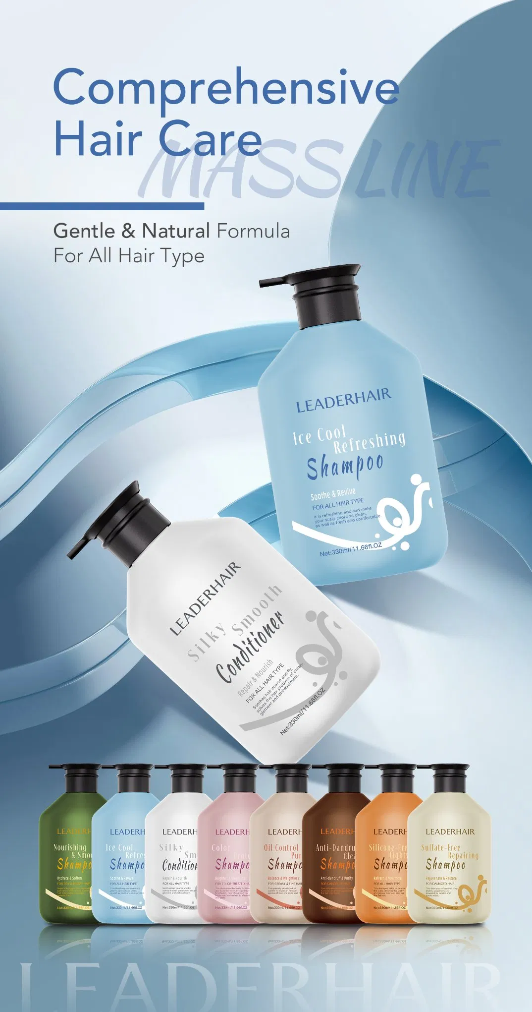 LEADERHAIR Silky Smooth Conditioner