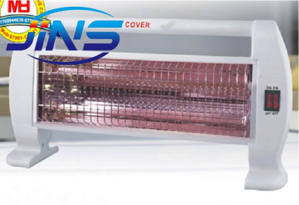 Portable Freestand Adjustable Home Room Indoor Electric Quartz Tube Infrared Heater