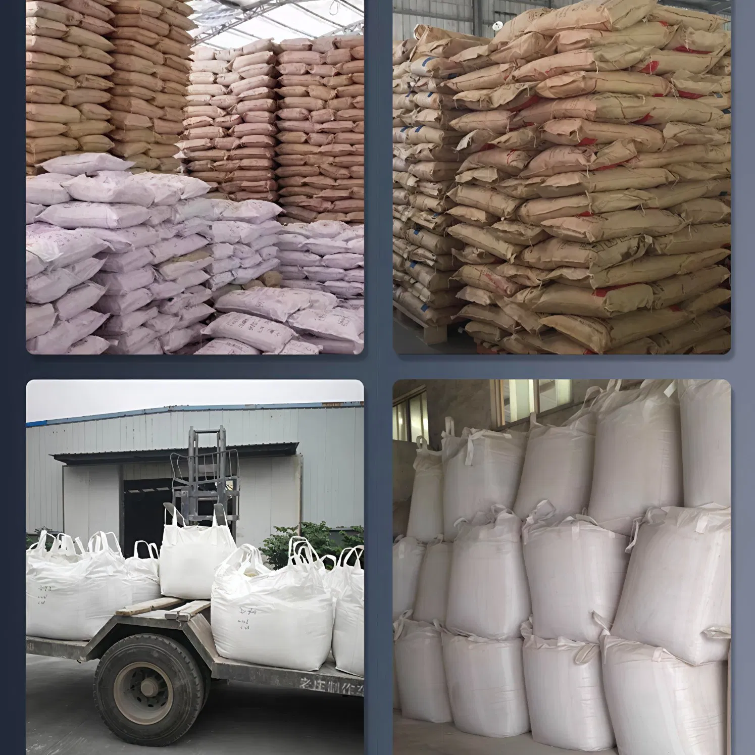 Стеклянные гранулы Holdwin для пескоструйной обработки